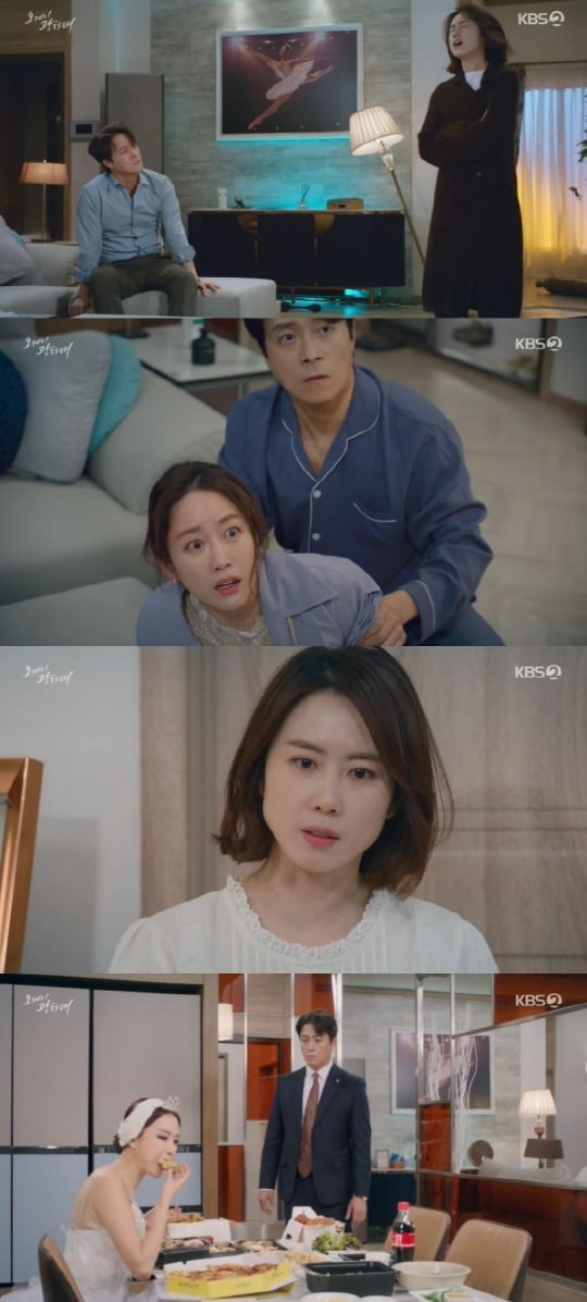 '오케이 광자매'(사진=방송 화면 캡처)