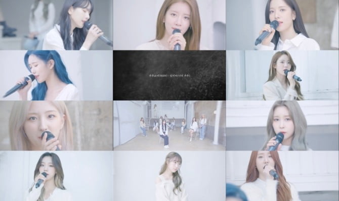우주소녀, 수록곡 `잊지 마 (나의 우주)` 스페셜 클립 공개…아련+서정적 감성