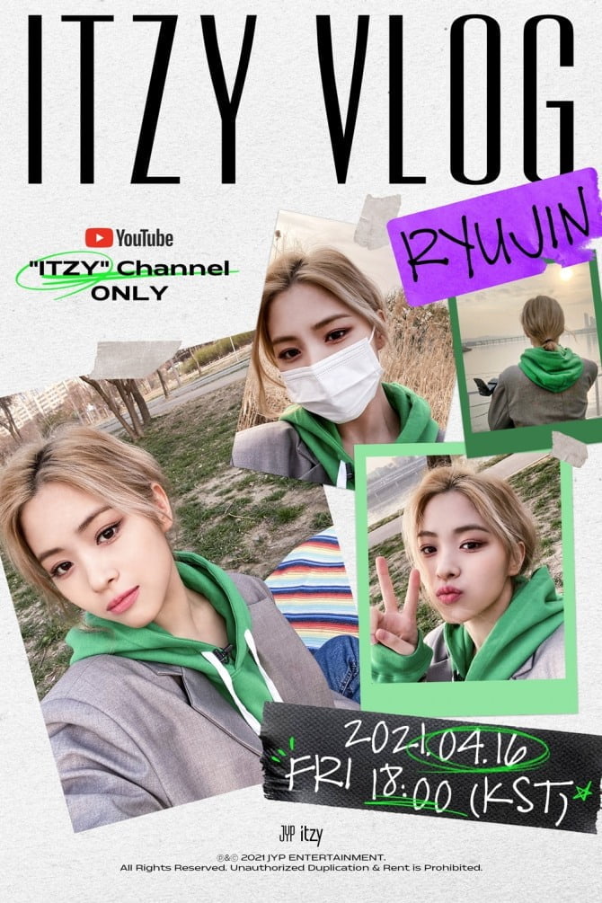 ITZY 류진, ‘멋쁨 아이콘’의 무대 밖 힐링 일상은?