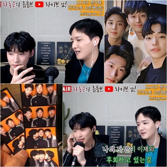 미스트트롯 조영서(사진=유니콘비세븐)