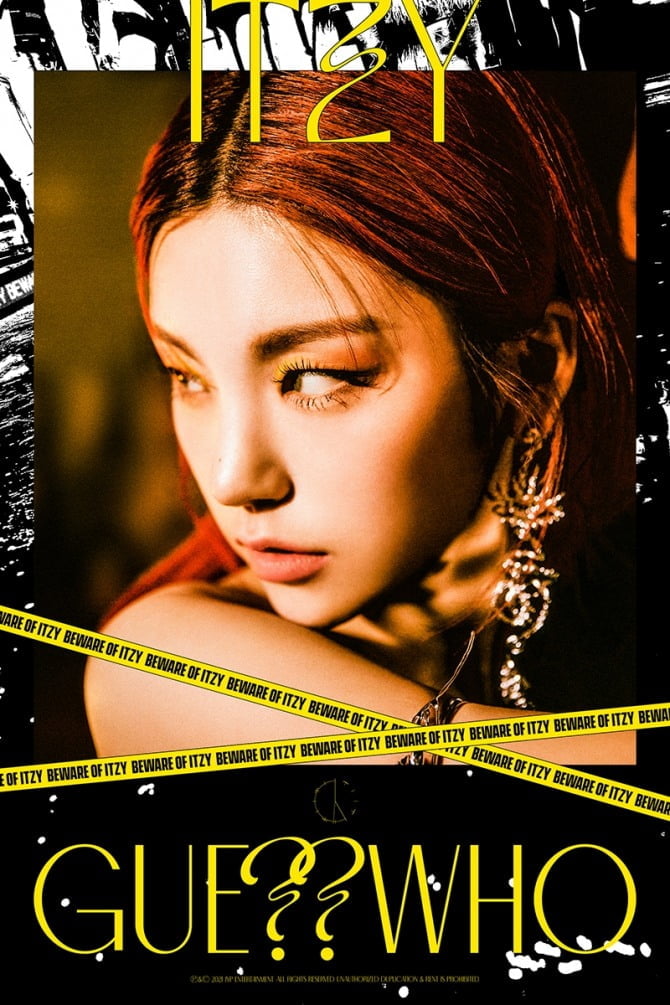 ITZY 예지, 눈빛 하나로 글로벌 팬심 올킬…새 앨범 개인 티저 공개