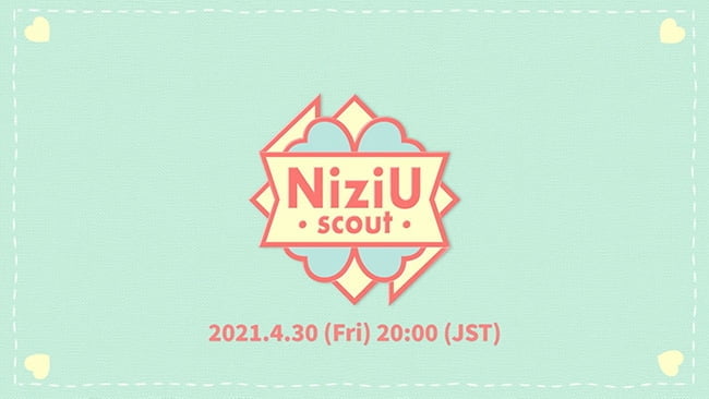 NiziU, 30일 새 리얼리티 콘텐츠 ‘NiziU Scout’ 첫 공개