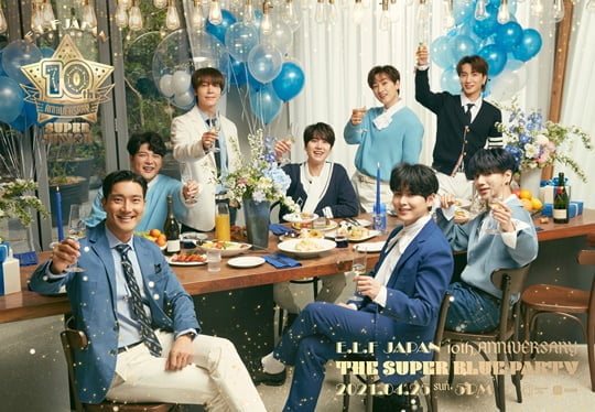 슈퍼주니어 (사진=Label SJ)