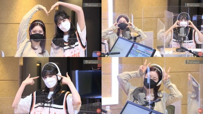 `정오의 희망곡` 스테이씨 수민X윤, 토끼대장과 아기호랑이의 매력…풋풋 예능감 뿜뿜