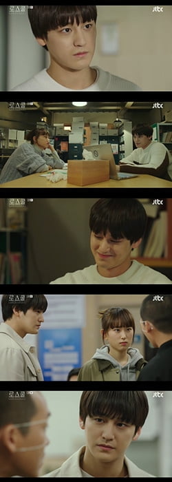 ‘로스쿨’ 김범, 선의의 오지라퍼다운 활약 ‘따뜻한 인간성+리더십’