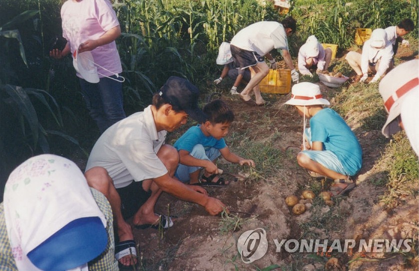 장수군 계남면에 도시민체험농장 조성…거주시설도 건립