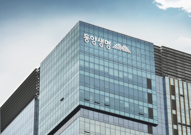 동양생명, ‘코로나19 대응 유공’ 행정안전부장관 표창 수상