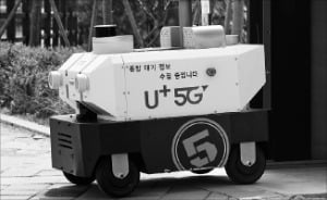 LG유플러스, 자율주행 로봇으로 전주시 공기오염 측정