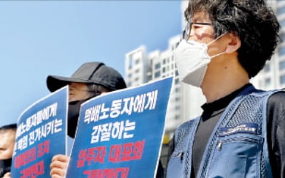 고덕 아파트 택배대란…"차량진입 금지" vs "단지 입구까지만"