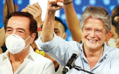 [포토] 에콰도르 대선, 은행원 출신 ‘親시장주의자’ 승리 