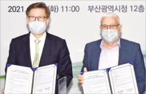 부산시 '1조2000억 글로벌 창업펀드' 속도