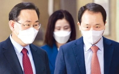 주호영 '先통합론'에…하태경 "원내대표부터 사퇴하라"