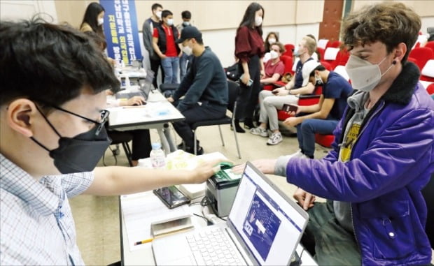 [포토] 대구 ‘찾아가는 지문등록’ 서비스