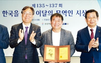 2차전지 폴딩 설비 개발…작년 수출 4300만弗