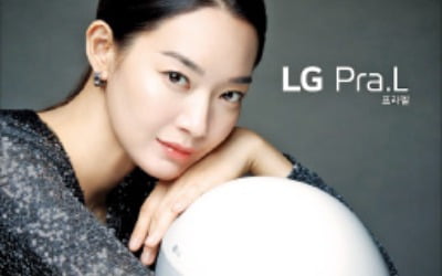 LG 프라엘 메디헤어, 저출력 레이저로 모발 성장 촉진…탈모 예방