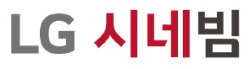 LG 시네빔, 가정용 홈시네마 부문 3년 연속 대상