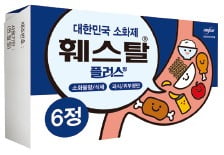 소화제 1,2위 다투는 훼스탈·베아제…육류 급체엔 베아제·탄수화물이면 훼스탈