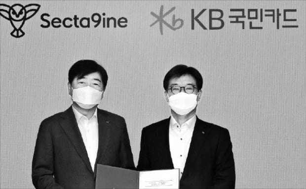 [포토] KB국민카드-SPC 업무협약