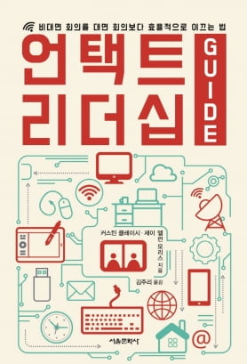 투자 관점에서 본 한국 바이오산업의 미래