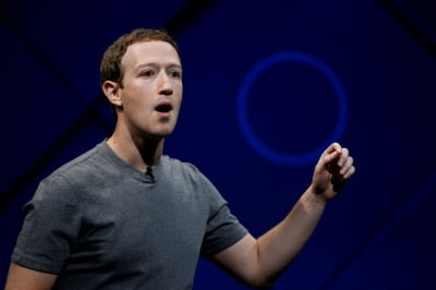 마크 저커버그 페이스북 CEO “페북판 ‘클럽하우스’ 구축 중…올여름 출시 계획”