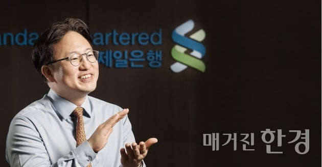 [Special] 장호준 SC제일은행 부행장 “자산관리, 디지털 혁신으로 고객과 동반 성장”