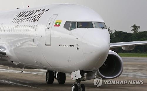 '외국인 엑소더스'여파?…미얀마서 한국행 임시항공편 가격 급등