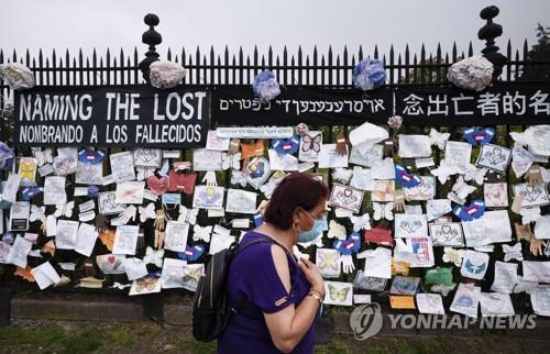코로나19, 작년 미국서 사망 원인 3위…심장병·암 다음