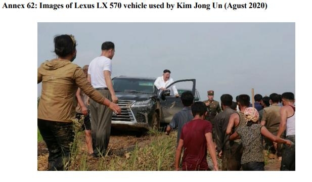 러 전투기 부품 밀수 시도한 북한…테러단체에 무기 제공도