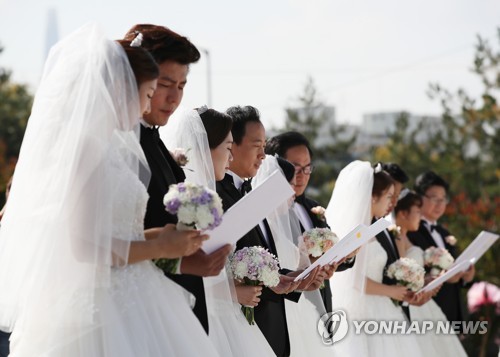 국제결혼 중개 이용자 학력·소득 수준 높아져