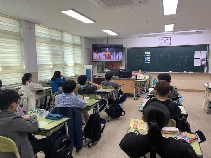 '안전교육 비대면으로'…울산안전체험관, 온라인 영상체험 운영