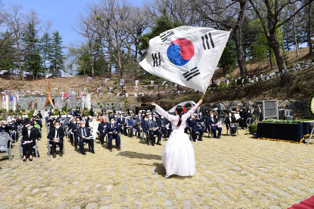 횡성군민 만세운동 102주년 기념식