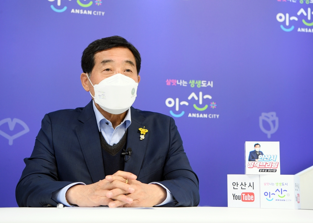 '외국인 최다 거주' 안산시, 상호문화 특례시 지정 추진