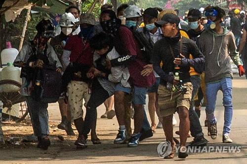 유엔 안보리 "미얀마 시위에 대한 폭력 강력히 규탄"