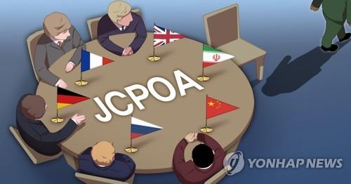 EU-이란, 핵합의 복원 논의한다…미국 "우리도 복귀할 준비"