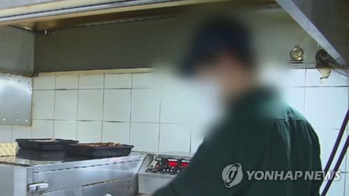 "부천시, 구직자 건강진단결과서 발급 비용 지원해야"