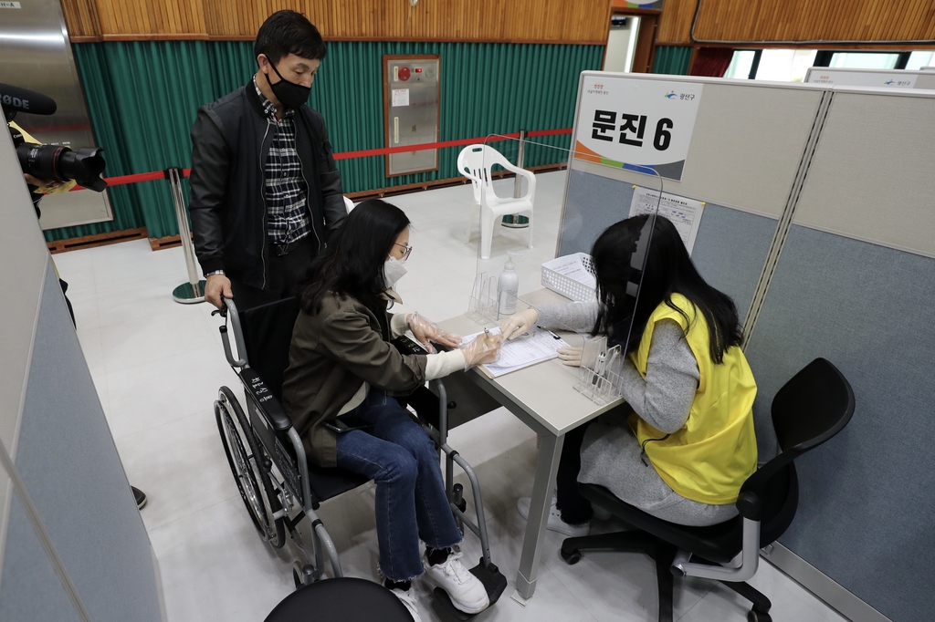 광주 광산구 코로나19 지역예방접종센터 15일부터 운영