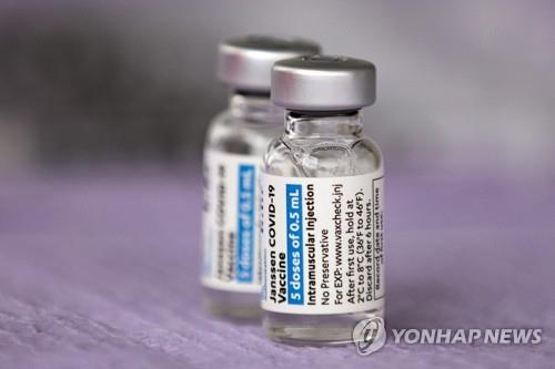 남아공, 존슨앤드존슨 코로나 백신 일반사용 승인