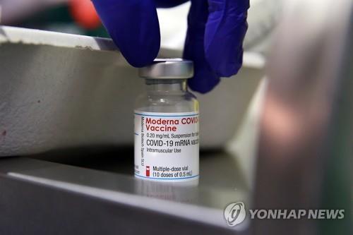 미 FDA "모더나 백신 1병당 최대 접종인원 11명으로 상향"