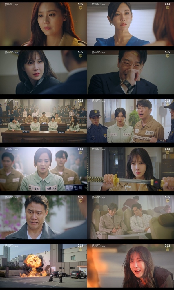 마지막 폭주 남기고 '펜트하우스' 시즌2, 25.8％ 종영