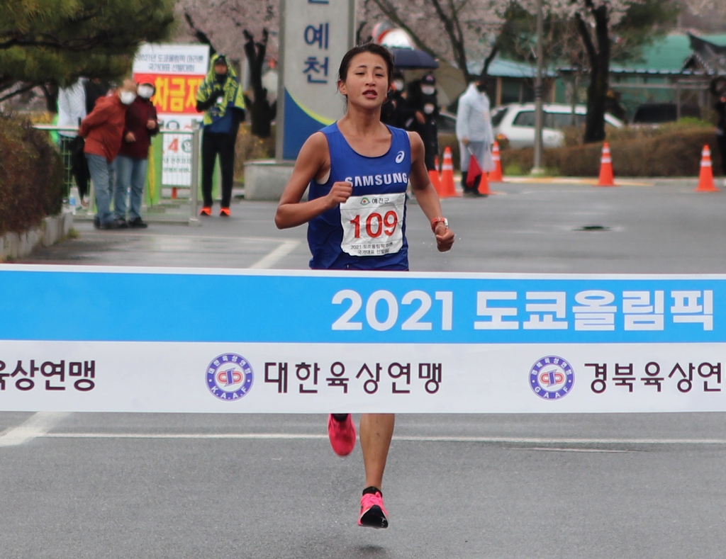 남자마라톤 심종섭, 도쿄올림픽 출전권 획득…2시간11분24초(종합2보)