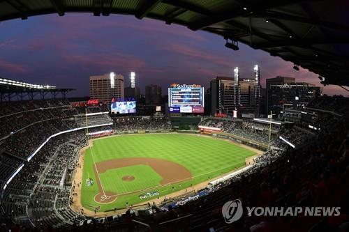 미 200개 기업, '조지아 투표권 제한법' 비판성명…논란 확산