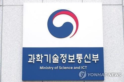 과기부, 168개 신규 정부 R&D사업안 대상 기획컨설팅 추진