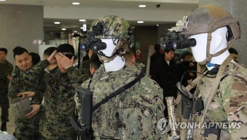 육군교육사, KAIST에 인공지능 연구 '육군 데이터랩' 개소