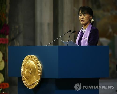 군부 대변인 "아웅산 장군 '내 딸 얼마나 바보인지' 말했을 것"