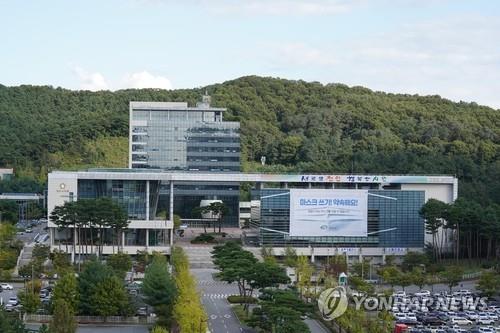 천안시 공직자 부동산투기 전수조사 16개 사업으로 확대