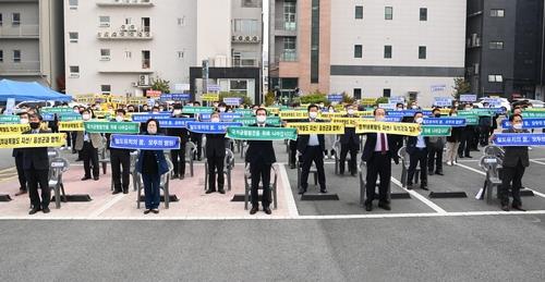 충북혁신도시 공공기관 "중부내륙철도 지선 국가계획 반영돼야"