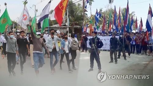 문인 5단체 "미얀마 사태 개입해 군부 제재해야"