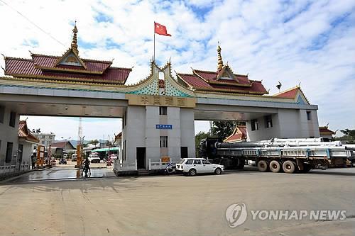 中, '코로나 속출' 미얀마 접경서 첫 전체주민 백신접종