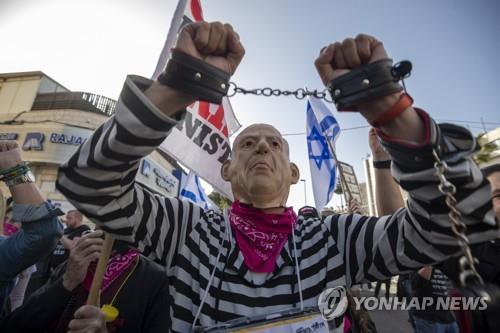 재집권 불투명 네타냐후, 다시 법정에…"그의 별명은 김정은"(종합)