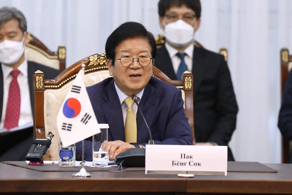박의장, 키르기스에 新북방 세일즈…방역·직항노선 공감대